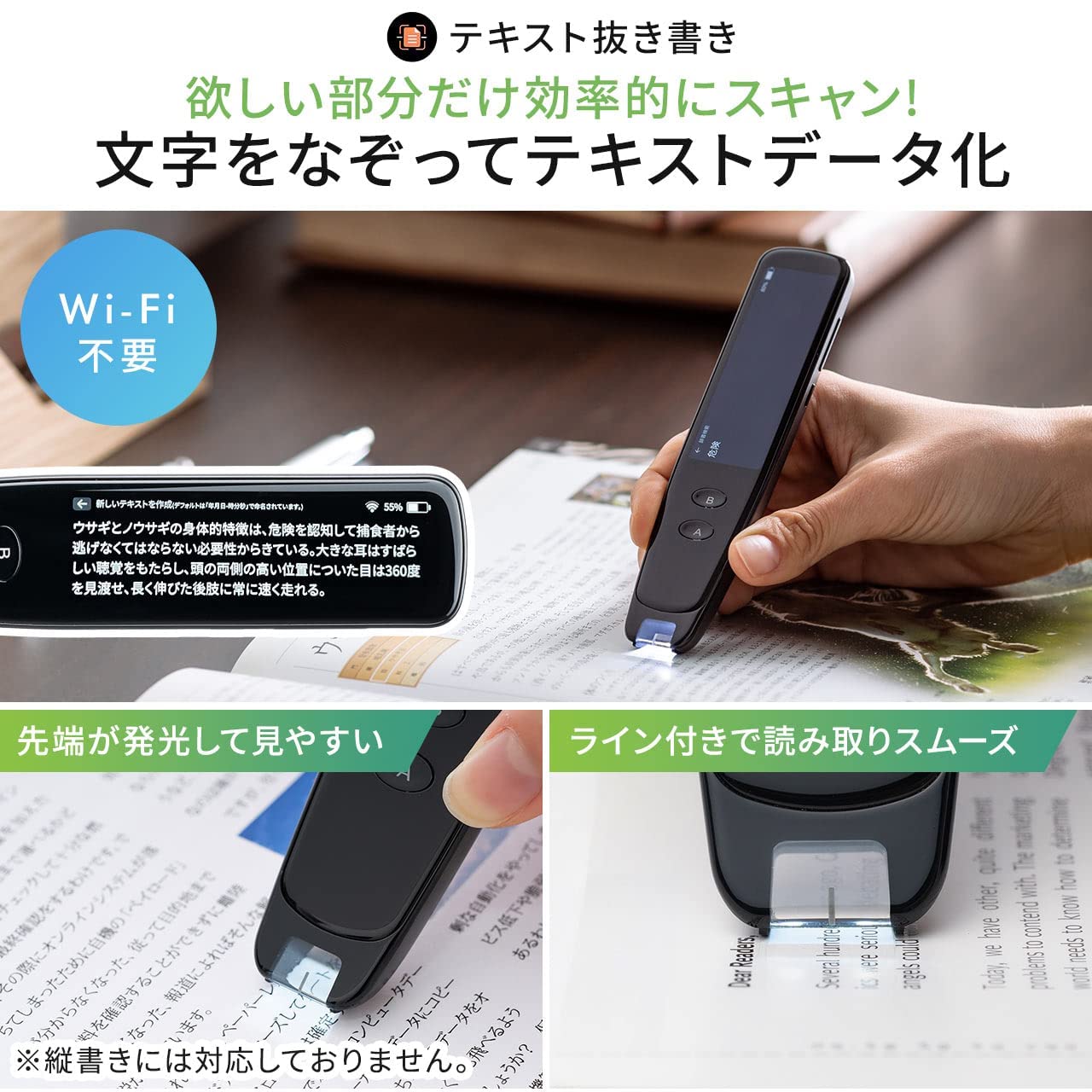 Amazon.co.jp: サンワダイレクト ペン型スキャナー 翻訳機 英語 韓国語